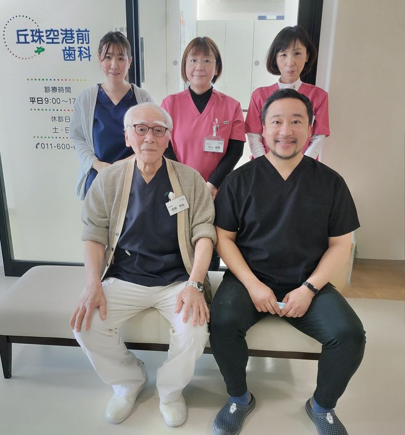 医療法人社団岳の求人・転職情報