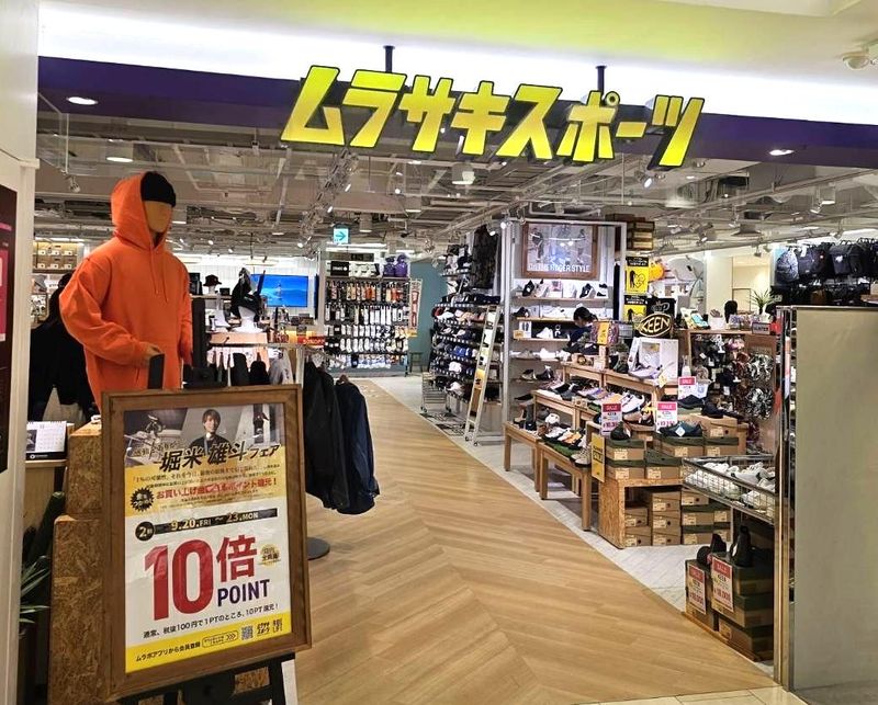 株式会社ムラサキスポーツ　札幌パルコ店のアルバイト・バイト求人情報-03