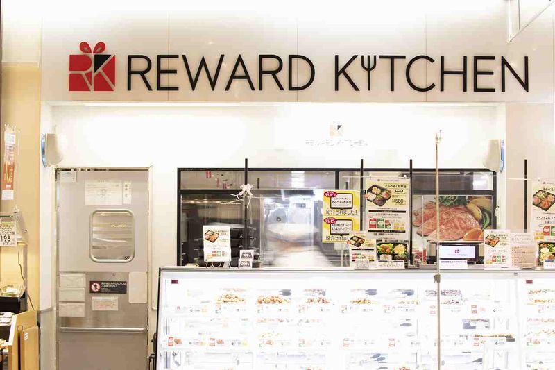 イオンスタイル各務原インターのアルバイト・バイト求人情報-02