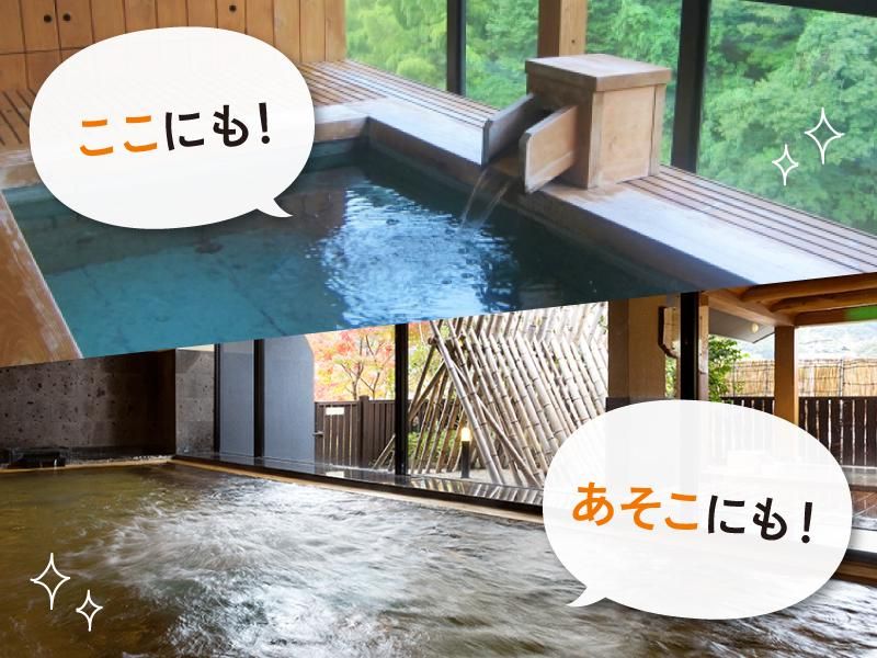 東西商事株式会社の求人・転職情報