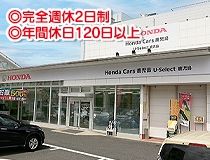 ライフブリッジ株式会社のアルバイト・バイト求人情報-02