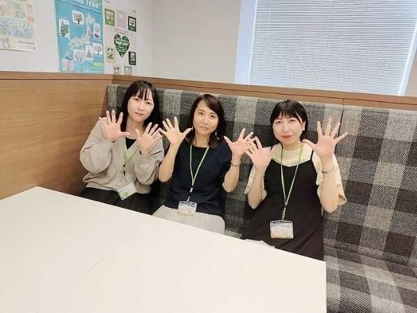 トランスコスモス株式会社の求人・転職情報