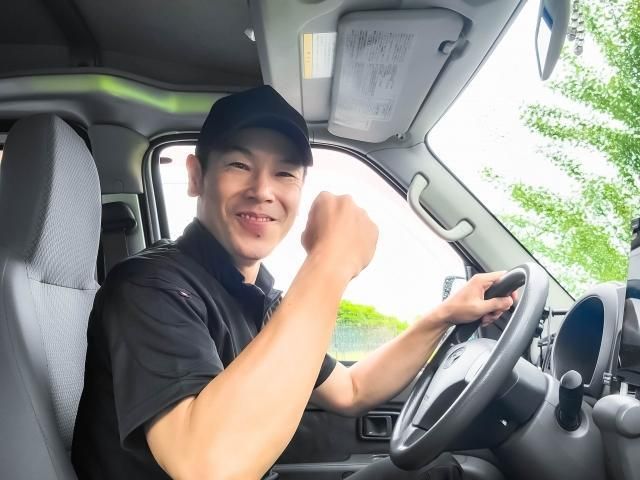 有限会社安川商事の求人・転職情報