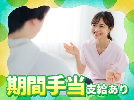 株式会社エッセンシャルキャリアのアルバイト・バイト求人情報-02