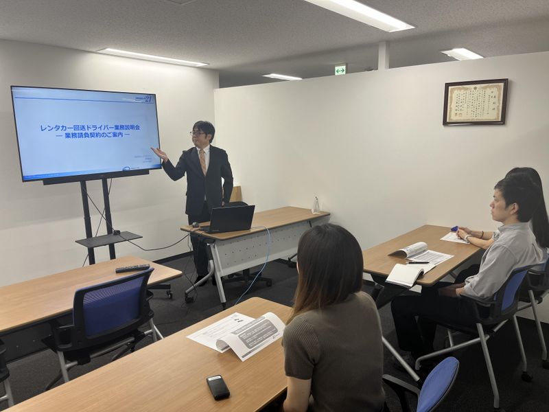 株式会社メビウス21のアルバイト・バイト求人情報-02