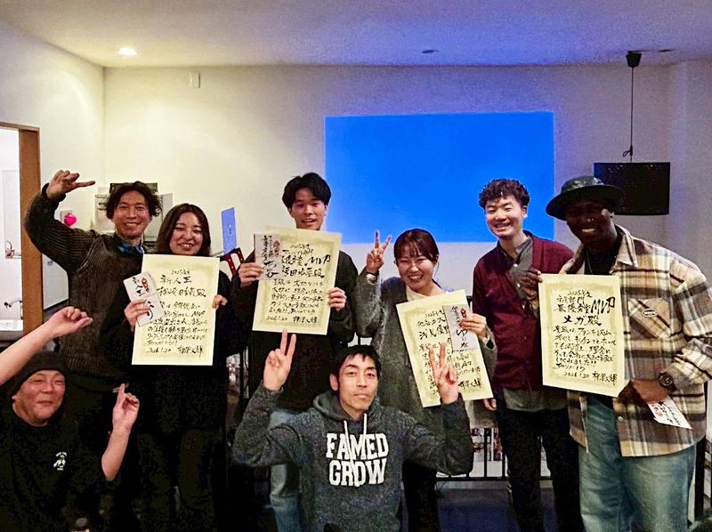 株式会社ソーレ・ジャパンの求人・転職情報