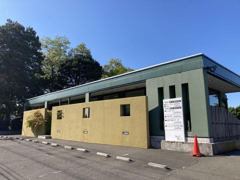 有限会社東風コーポレーシヨン　鬼はそと福はうちのアルバイト・バイト求人情報-04