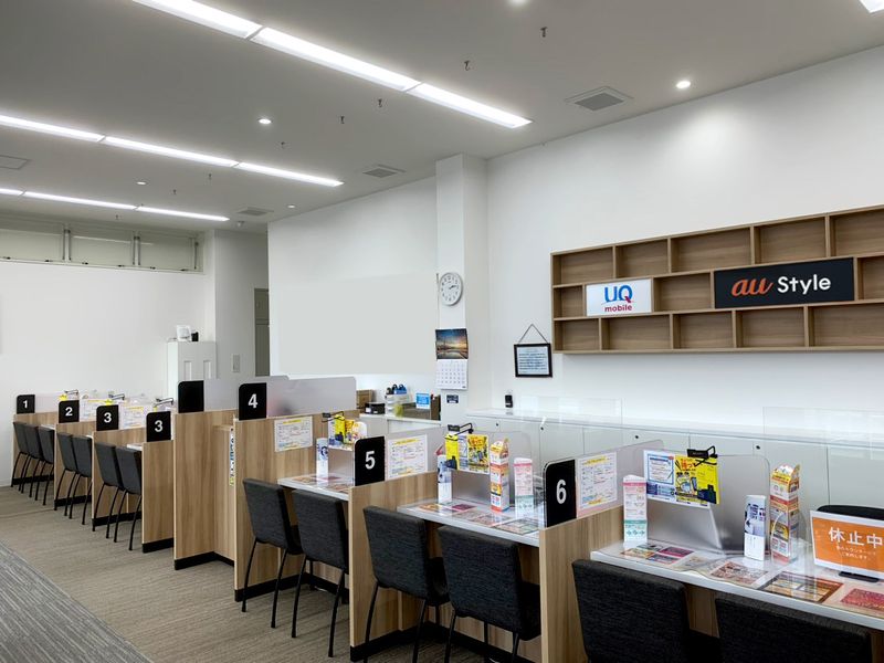 ｉＡ　ＬＩＮＫ株式会社の求人・転職情報