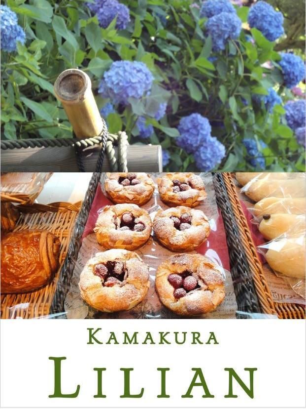 鎌倉ベーカリー　鎌倉利々庵(リリアン)　【有限会社リカコ・アクションズ】のアルバイト・バイト求人情報-04