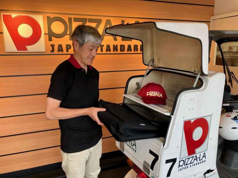 ピザーラ国立店のアルバイト・バイト求人情報-02