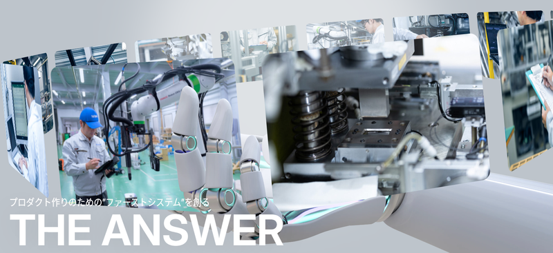 株式会社ファーストシステム-0001の求人・転職情報