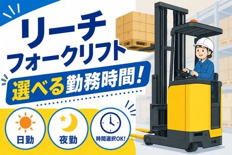 コツヨシ株式会社