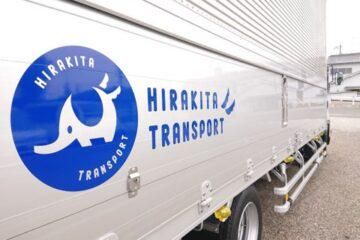 有限会社比良北運輸のアルバイト・バイト求人情報-02