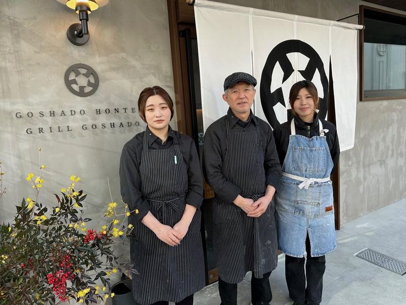 株式会社F&P五車堂のアルバイト・バイト求人情報-02