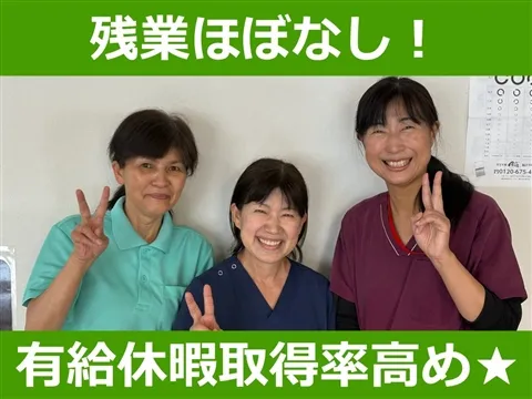 介護老人保健施設 ベストライフ祖父江のアルバイト・バイト求人情報-11