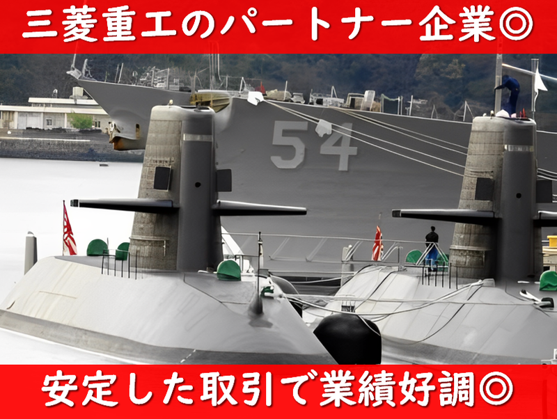 株式会社ダイヤ．エフ．エンジニアリングの求人・転職情報