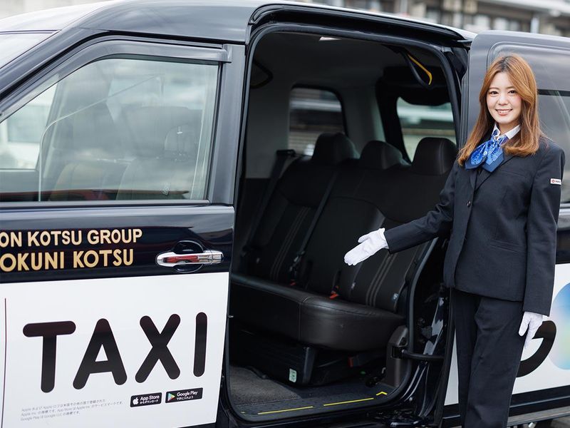 大国自動車交通株式会社(日本交通グループ)のアルバイト・バイト求人情報-02