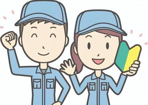 フジ技研株式会社の求人情報
