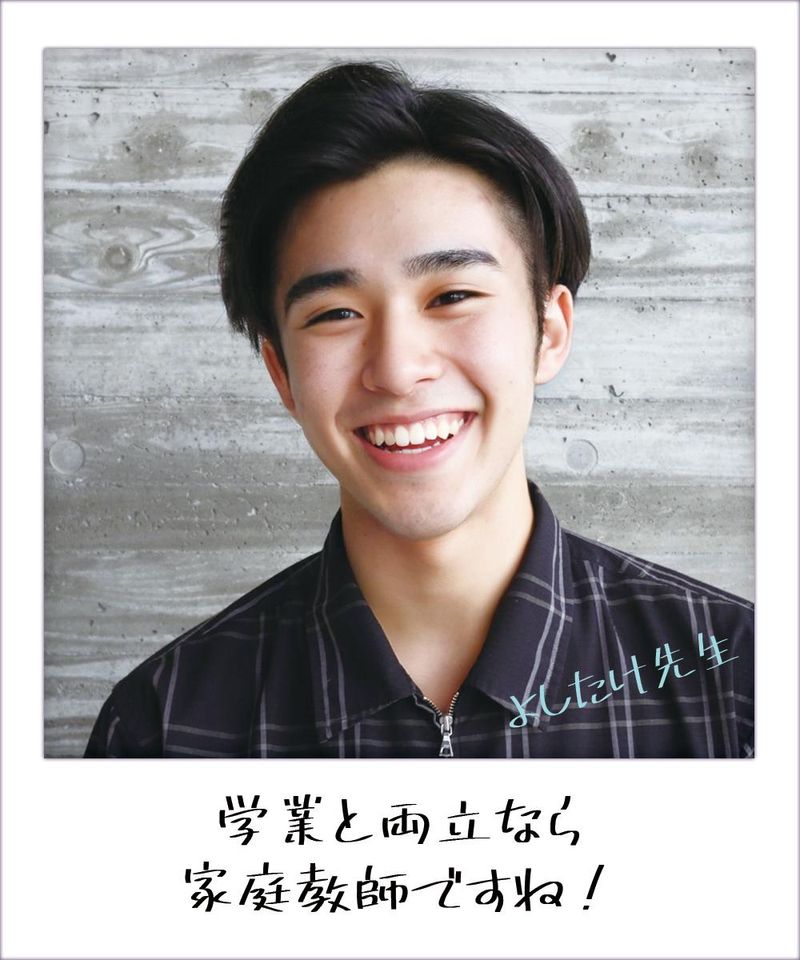 株式会社ビービーアイの派遣求人情報