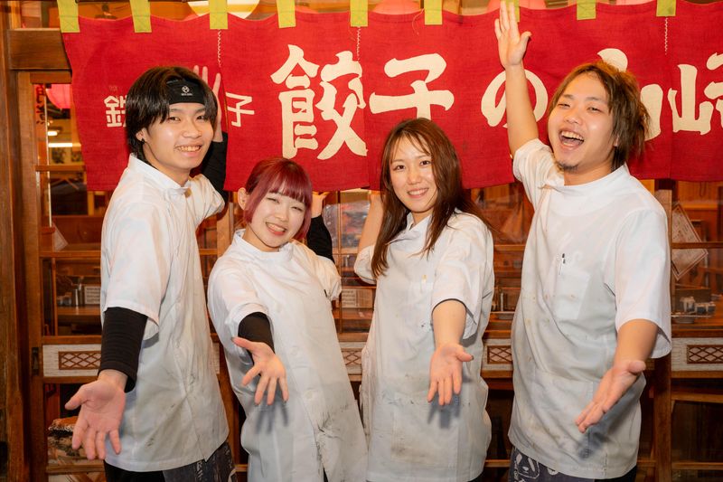 株式会社SASAYAホールディングス-0028の求人・転職情報