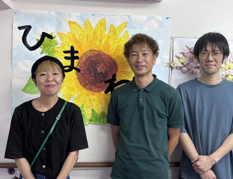 有限会社ＣＡＲＥ－ＧＩＶＥＲの求人・転職情報