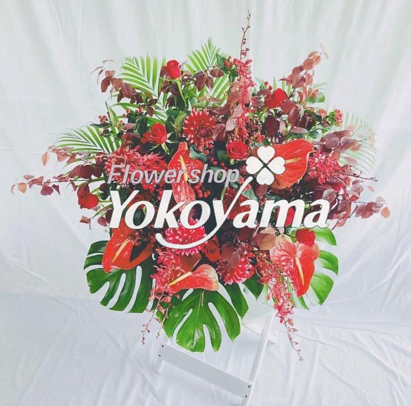 株式会社 花の店 よこやま 本店のアルバイト・バイト求人情報-02