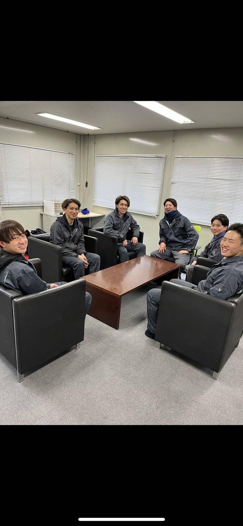 株式会社アイティーオー