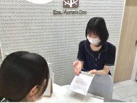 恵比寿ウィメンズクリニックのアルバイト・バイト求人情報-02