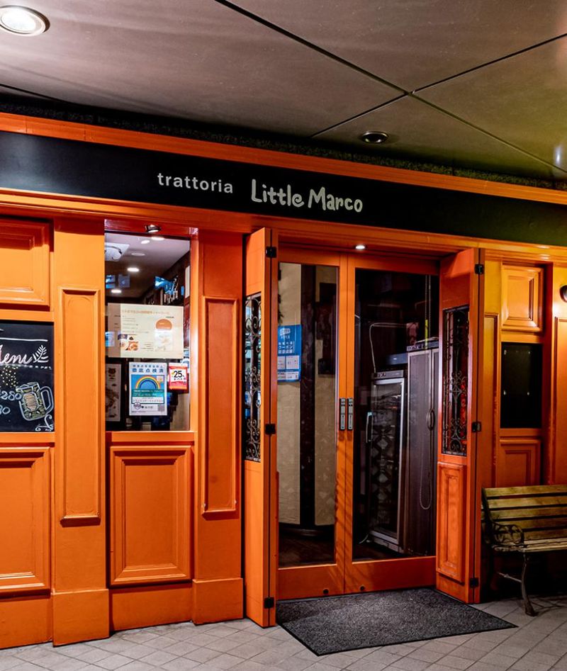 trattoria Little Marcoのアルバイト・バイト求人情報-02