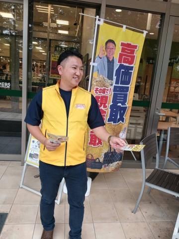 ㈱イーストメディカルの求人・転職情報