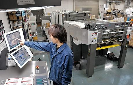 旭川支社のアルバイト・バイト求人情報-03