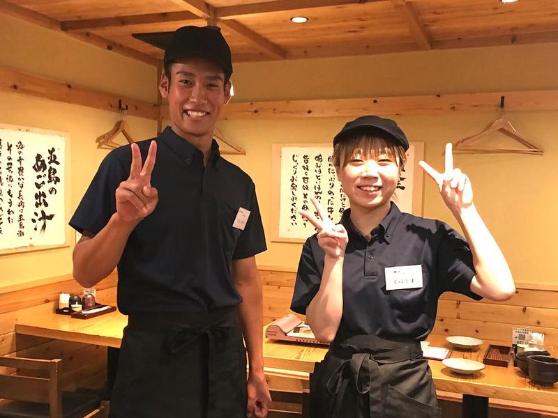 博多もつ鍋やまや　大阪北浜店のアルバイト・バイト求人情報-02