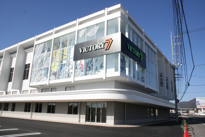 株式会社伯和の求人・転職情報