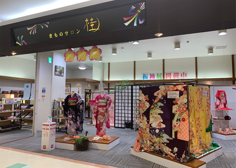 株式会社桂の求人・転職情報