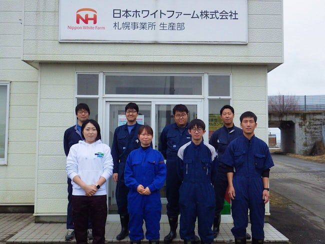 日本ホワイトファーム株式会社の求人・転職情報