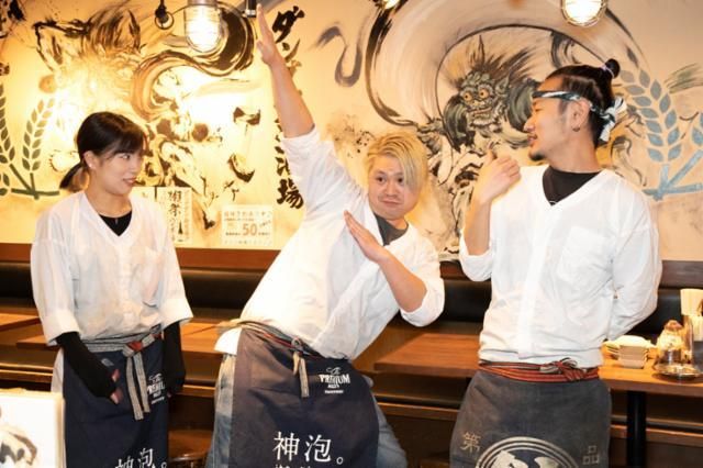 肉汁餃子のダンダダン　 本厚木店のアルバイト・バイト求人情報-02
