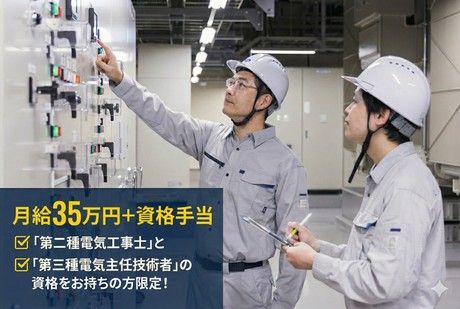 株式会社シービーエスの求人・転職情報