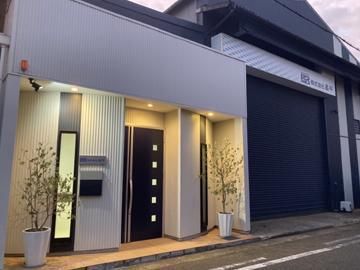 株式会社昌平の求人・転職情報