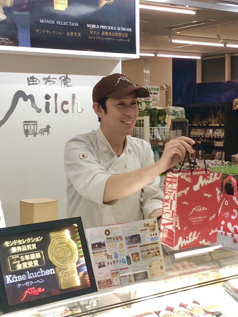 由布院ミルヒ 大分空港店のアルバイト・バイト求人情報-02
