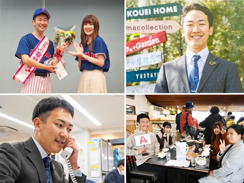 株式会社　高栄ホーム
