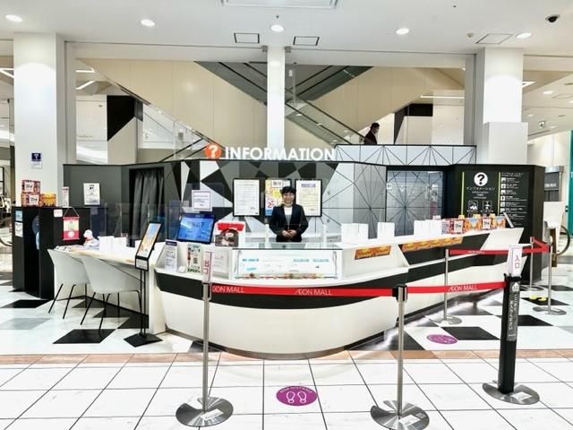 西新サービス㈱の求人・転職情報