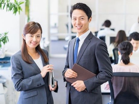 三貴株式会社の求人・転職情報