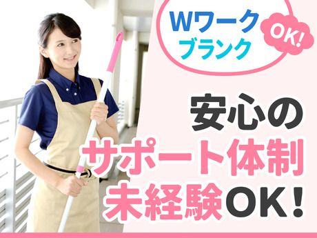 株式会社リビングプロシード