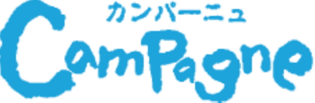 株式会社カンパーニュのアルバイト・バイト求人情報-02