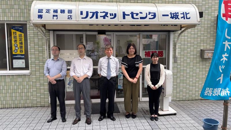 イヤーテック株式会社の求人・転職情報