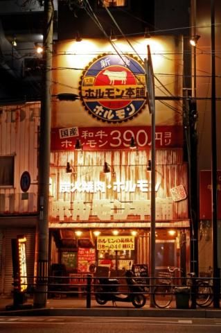 株式会社DREAM REALITYの求人・転職情報