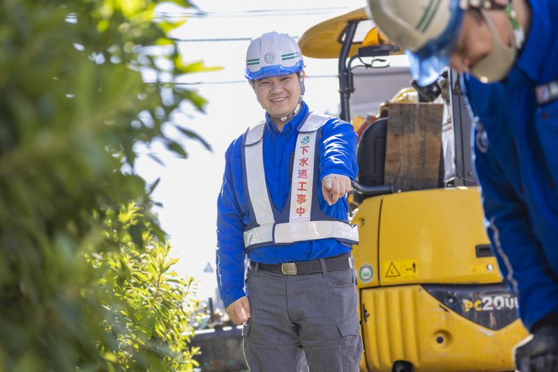 松田建設工業株式会社の求人・転職情報