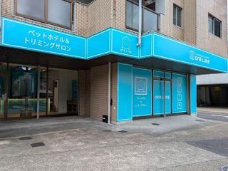 ワンルーク 名東区高針店のアルバイト・バイト求人情報-02
