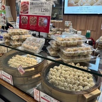 明治屋産業株式会社の求人・転職情報