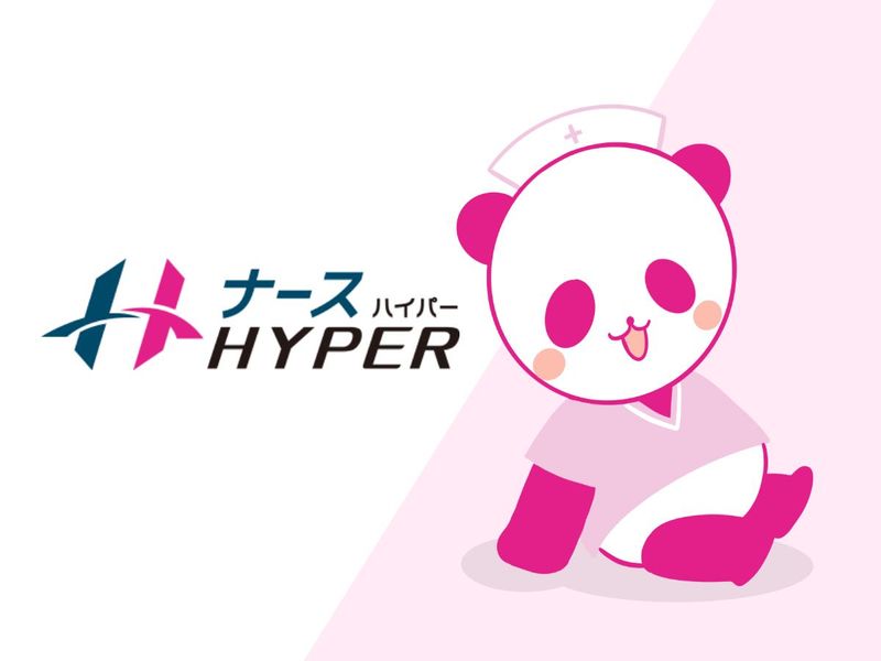 株式会社メグリアのアルバイト・バイト求人情報-04